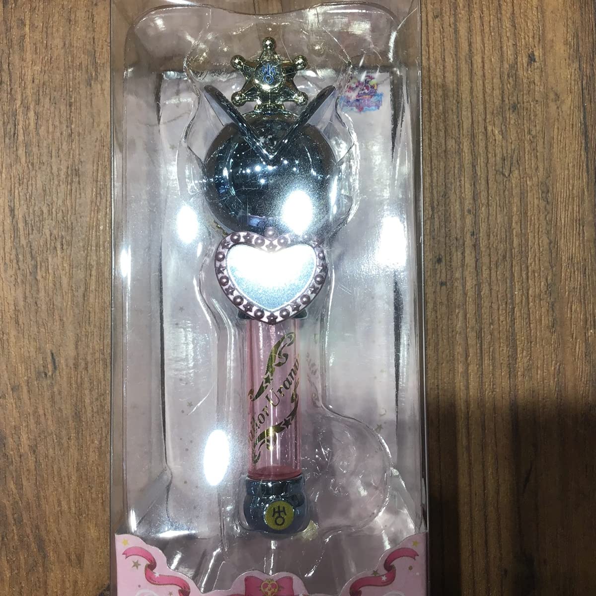 Amazon.co.jp: 未開封 美少女戦士セーラームーン ミニチュアリー